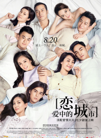 同时，透露女儿的英文名为“ANAH”。
