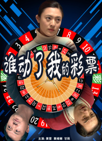 梳理备案名单可见，零炁影业、鲲鹏观合、时刻到位、荧火之辉、中视金策等多家备案公司，此前都没有任何出品制作的动画电影登陆院线，缺乏动画电影的工业化制作经验，却在这时集体涌入这一赛道，投机心态不言而喻。
