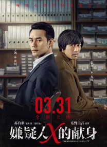 完整版在线观看