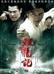 百年佳作《淘金记》（1925）今年来到中国公映，影迷评分高达9.