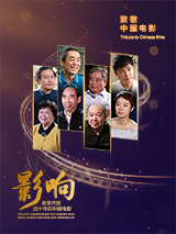 手机免费播放