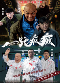 ”拥抱AI，让生产力尽情解放饶晓志：“技术的革新其实也解放了某些生产力。