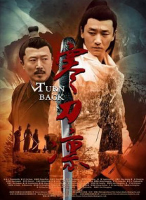 本应迎来事业转机的她，却在25日突然传出癌症复发的消息。