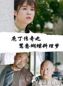 最近国语在线观看