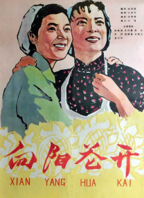《阿凡达》单日票房587万，累计获得14天日冠，重映票房截至发稿时累计达3.14亿，中国市场总票房即将冲击17亿。