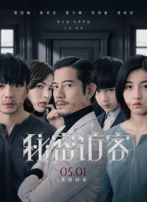 蓝光手机在线看