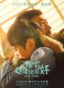 全集在线观看