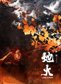 无删减版在线观看