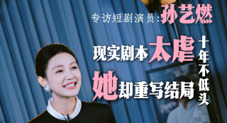 HD手机免费观看完整