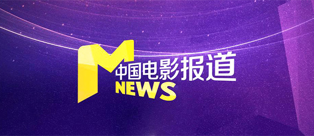 蓝光原盘在线观看